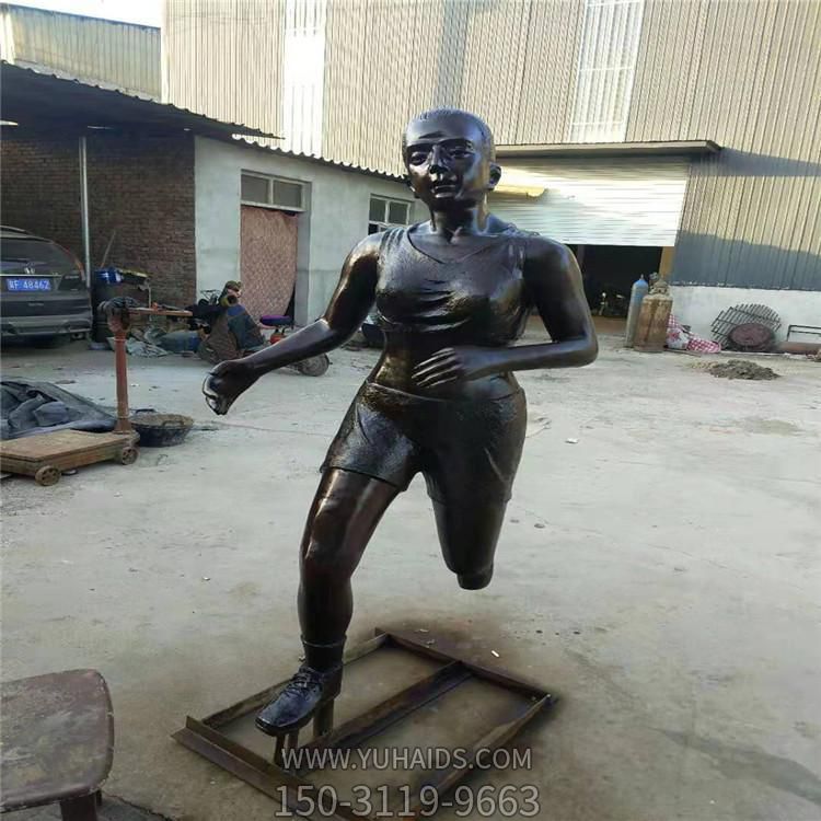 公园摆放玻璃仿铜跑步运动人物博鱼网页版