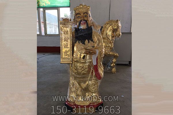 财神博鱼网页版-寺庙鎏金招财家居摆件财神博鱼网页版