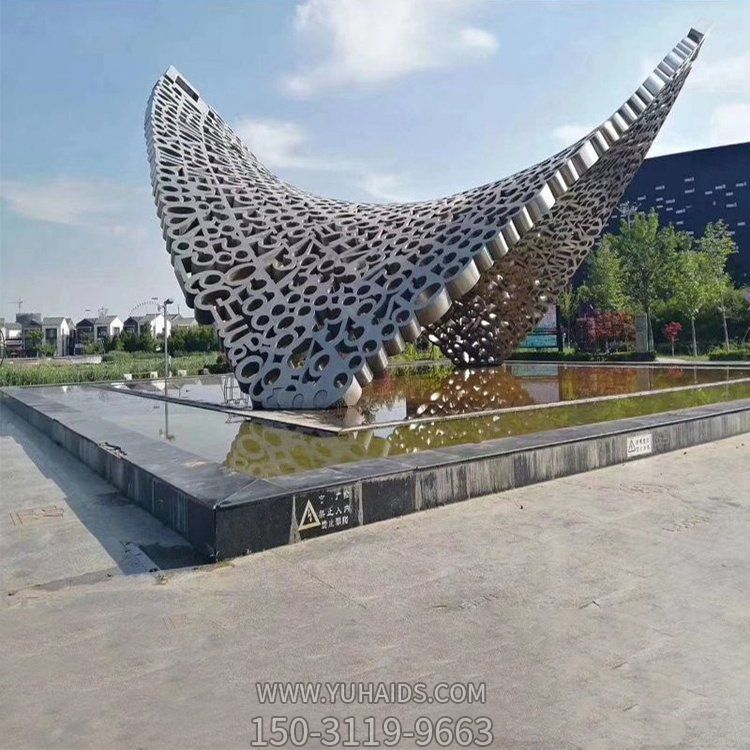 商业街广场水池喷泉摆放大型创意镂空景观博鱼网页版