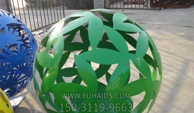 公园不锈钢绿色树叶镂空球博鱼网页版