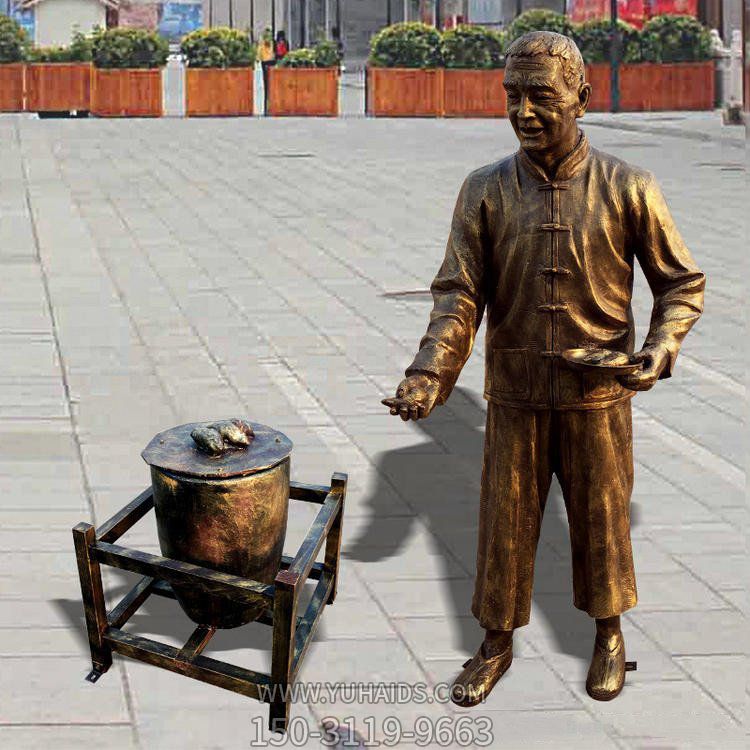 景区街边装饰玻璃钢民俗小吃商贩人物博鱼网页版