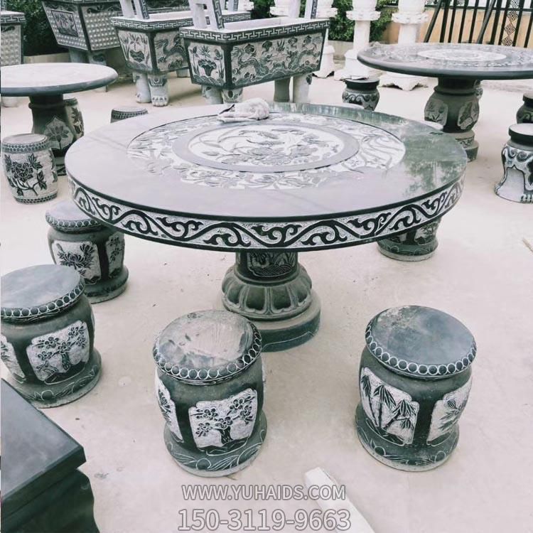 园林庭院家用青石石雕石桌石凳摆件博鱼网页版