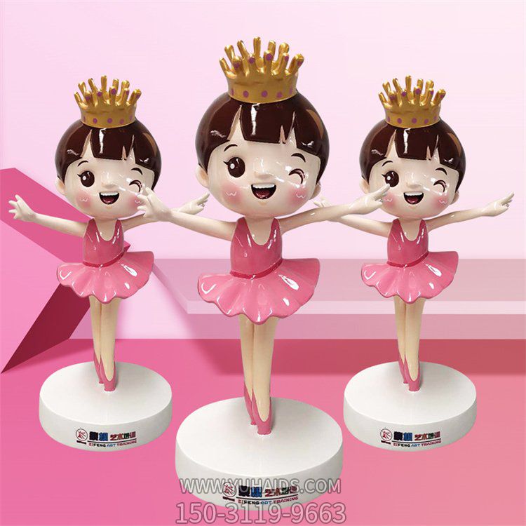 商场培训机构玻璃钢卡通美少女舞蹈娃娃形象摆件博鱼网页版