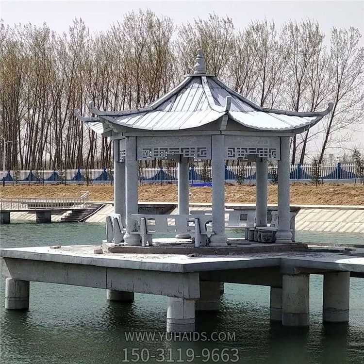 户外公园湖中摆放青石仿古建筑休闲凉亭博鱼网页版