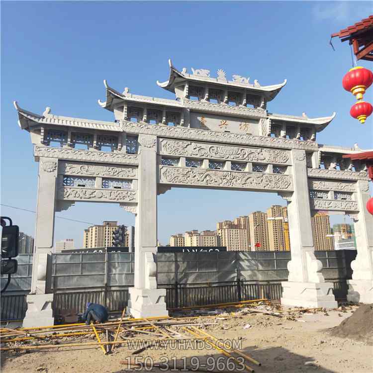 乡村街道户外大型石雕牌坊博鱼网页版
