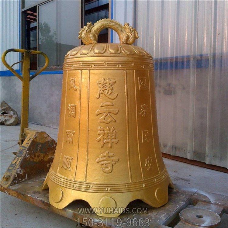 宗教寺庙大型铜雕铜钟博鱼网页版
