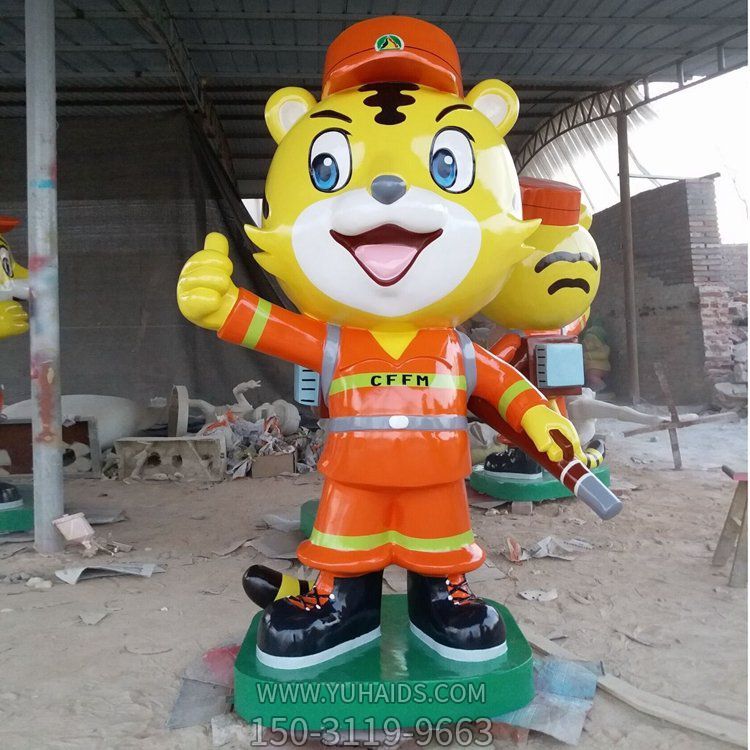 公园园林室外玻璃钢卡通老虎消防员人物博鱼网页版