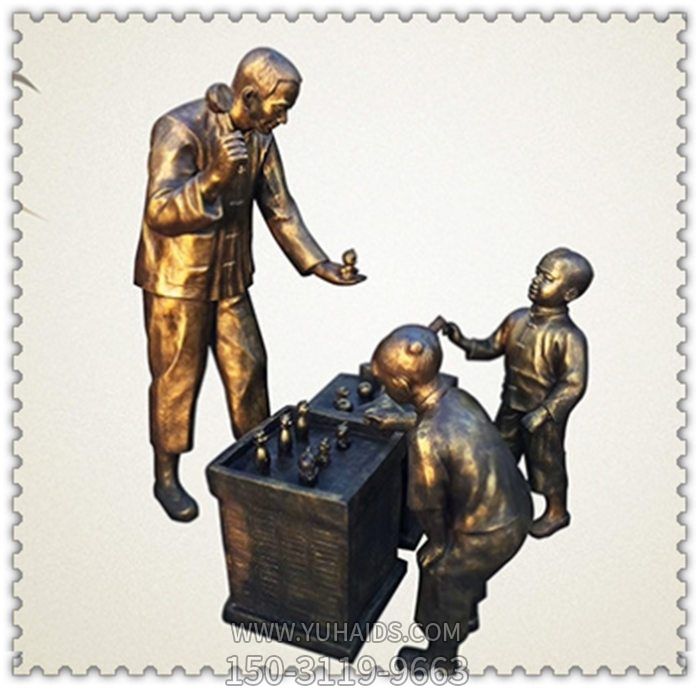 街头玻璃钢仿铜民俗卖糖人小贩博鱼网页版