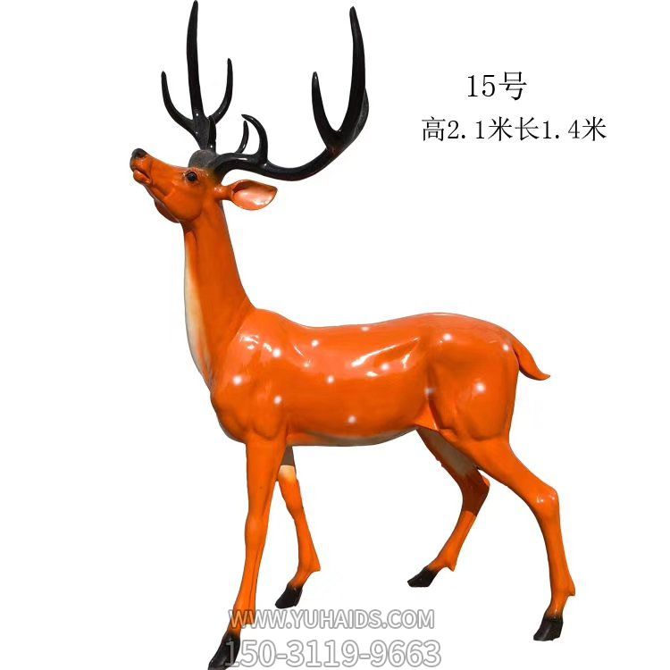 园林景观玻璃钢仿真梅花鹿动物小品博鱼网页版