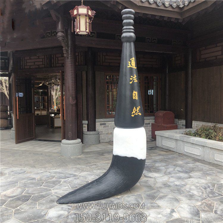 校园景区玻璃钢毛笔博鱼网页版摆件