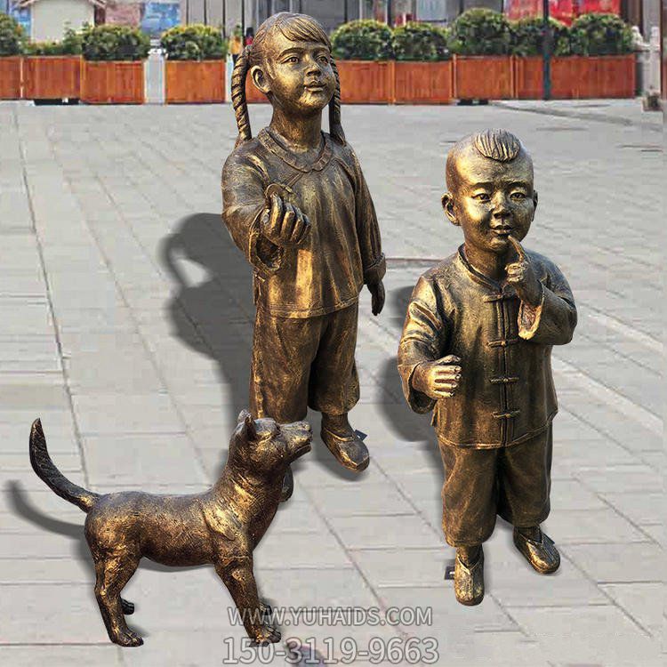 广场个摆放玻璃钢仿铜儿童小品博鱼网页版 