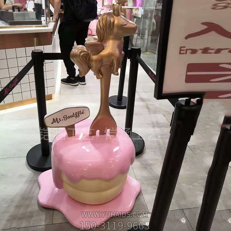 商场里摆放的饰品玻璃钢创意独角兽博鱼网页版