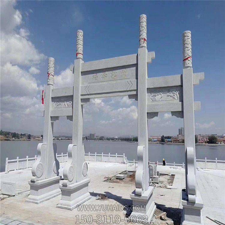 户外大型景区大理石三门牌坊博鱼网页版
