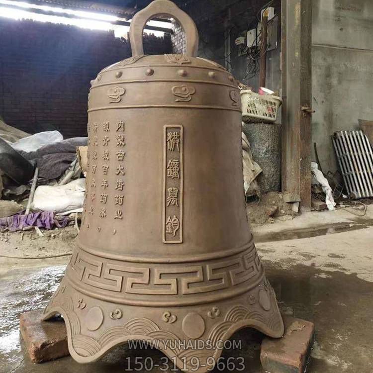 定制寺庙纯黄铜铸造铜钟摆件博鱼网页版