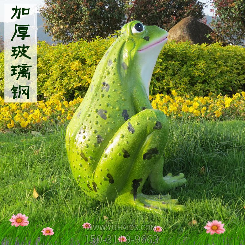 草坪一只张望的玻璃钢青蛙博鱼网页版