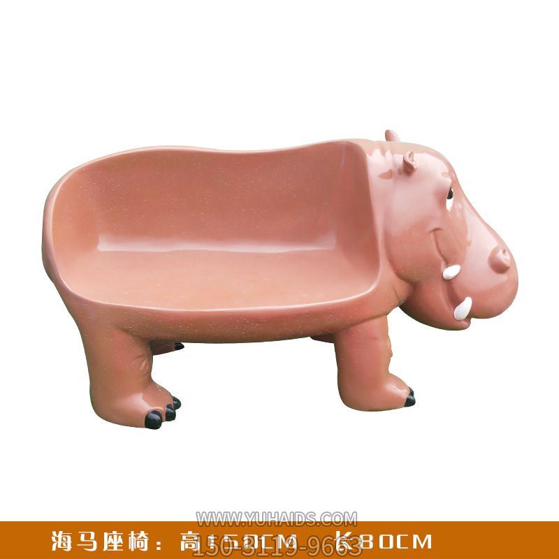 公园一只玻璃钢海马座椅博鱼网页版