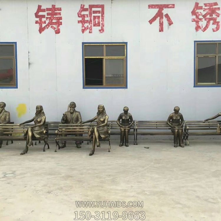 铜雕户外长椅上休息的人物景观摆件博鱼网页版