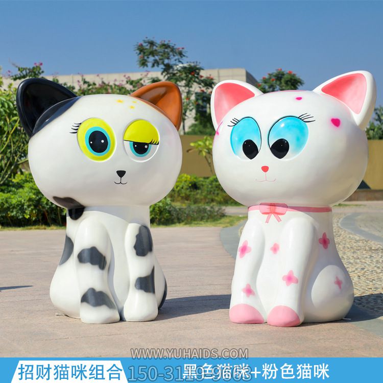 公园摆放一只眯眼一只蓝眼睛的玻璃钢彩绘猫博鱼网页版