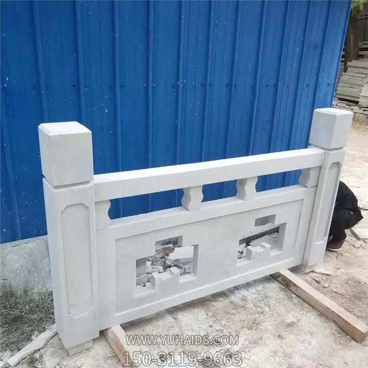 大理石石雕户外园林景观栏杆栏板博鱼网页版