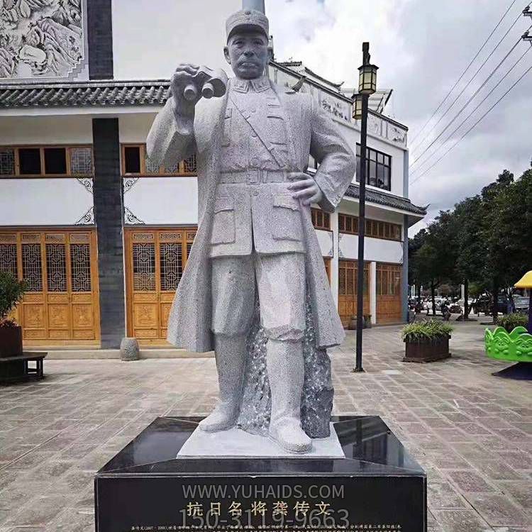 景区广场街道大理石砂石石雕抗日铭记龚传文博鱼网页版