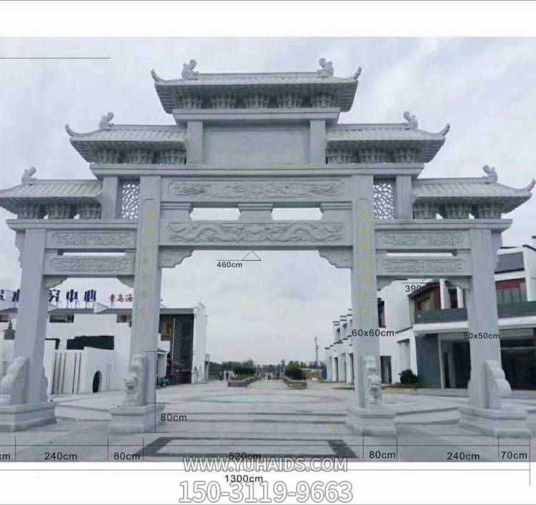 城市街道景点装饰仿古大理石雕刻三门楼石牌坊博鱼网页版