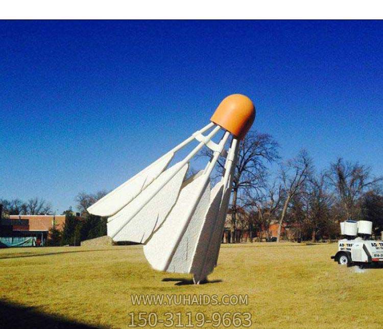 不锈钢草坪羽毛球博鱼网页版