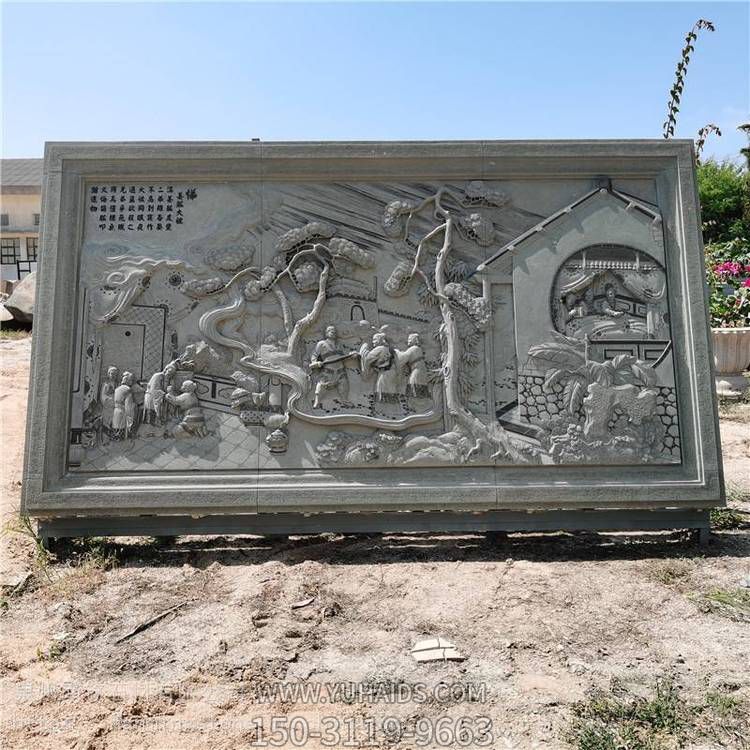 芝麻黑花岗岩浮雕影壁 地雕博鱼网页版
