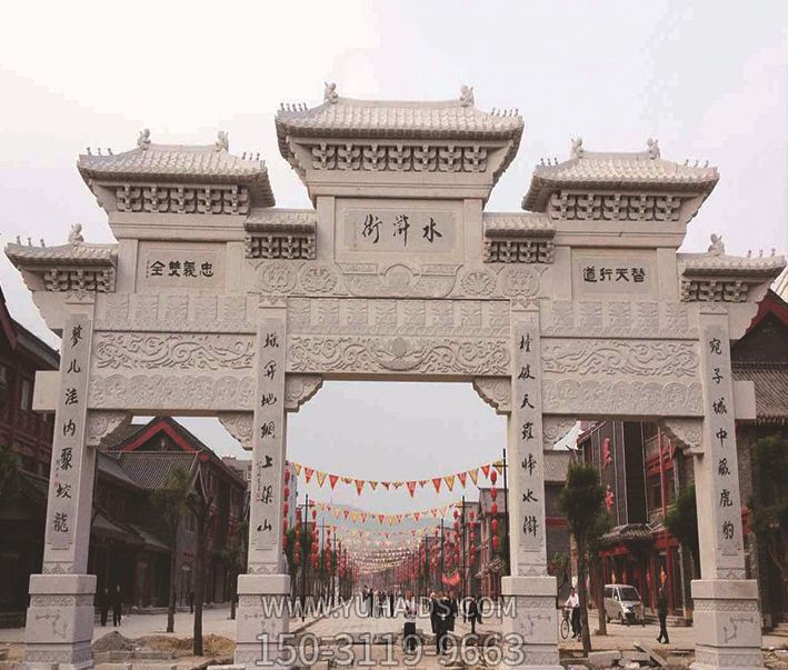 古城小镇摆放三门五楼牌坊石雕博鱼网页版