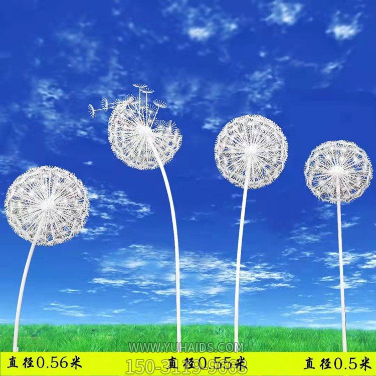 户外大型不锈钢博鱼网页版 园林景观摆件 城市广场铁艺白钢造型