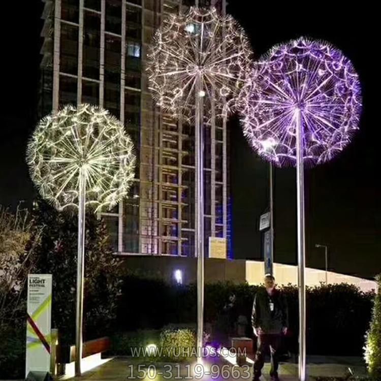 小区园林装饰发光不锈钢蒲公英亮化景观博鱼网页版