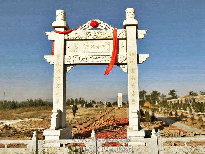 花岗岩单门简易墓地摆放石牌坊博鱼网页版