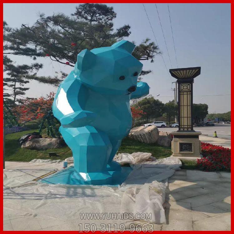 几何户外大型熊博鱼网页版