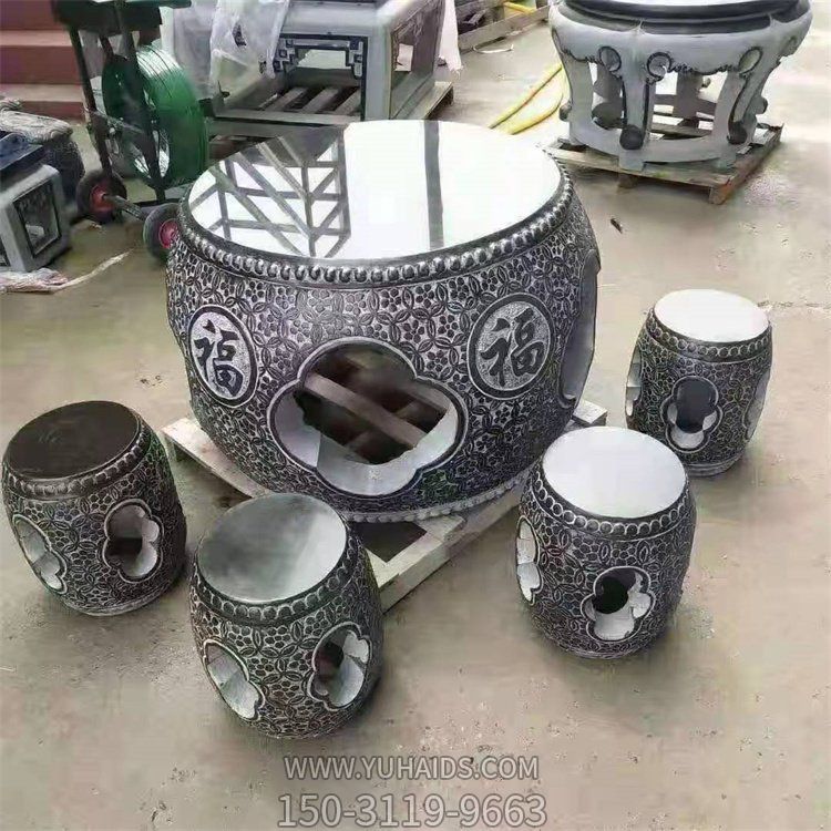 户外摆件大理石青石仿古石桌石凳石头圆桌 庭院 花园家用博鱼网页版