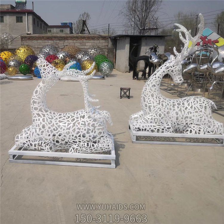 不锈钢户外园林镂空梅花鹿博鱼网页版