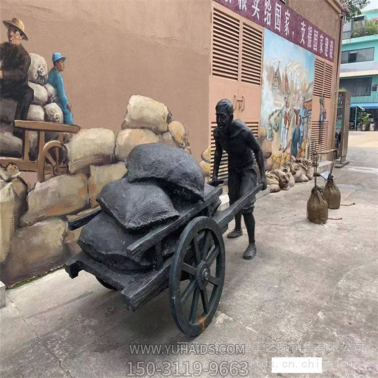 城市园林大型推车人物博鱼网页版 铸铜农耕文化景观小品