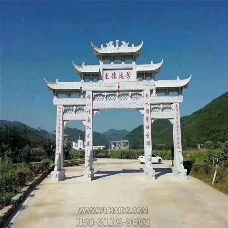 户外城镇大型大理石石雕三门四柱大型石牌坊博鱼网页版