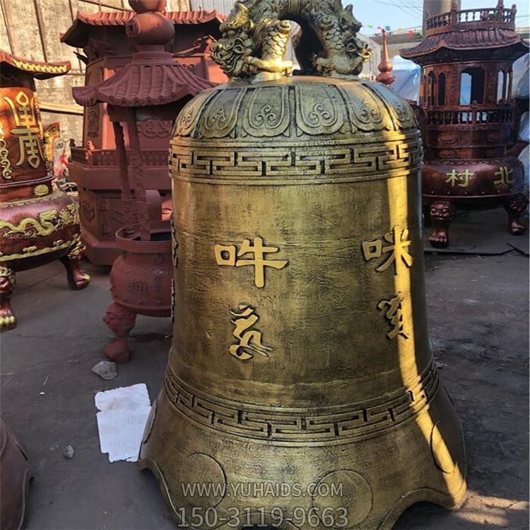 铸铜刻字黄铜钟景区寺院祈福挂钟摆件博鱼网页版