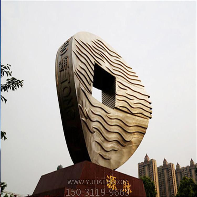 广场小区不锈钢户外园林景观铜钱博鱼网页版摆件