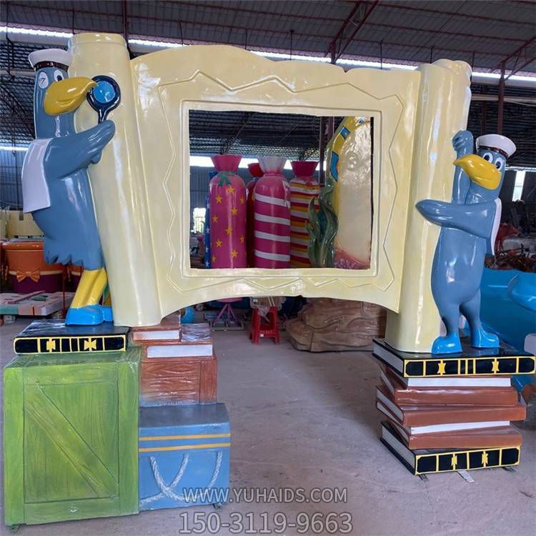 儿童乐园公园玻璃钢彩绘卡通创意动物景观博鱼网页版