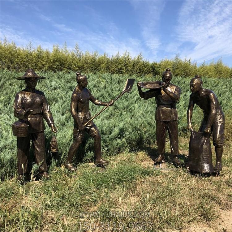 户外公园玻璃钢仿铜农耕干农活的人物博鱼网页版