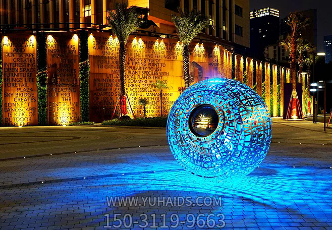 户外广场不锈钢镂空照明圆球博鱼网页版