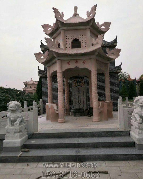 晚霞红户外园林景观双层凉亭博鱼网页版