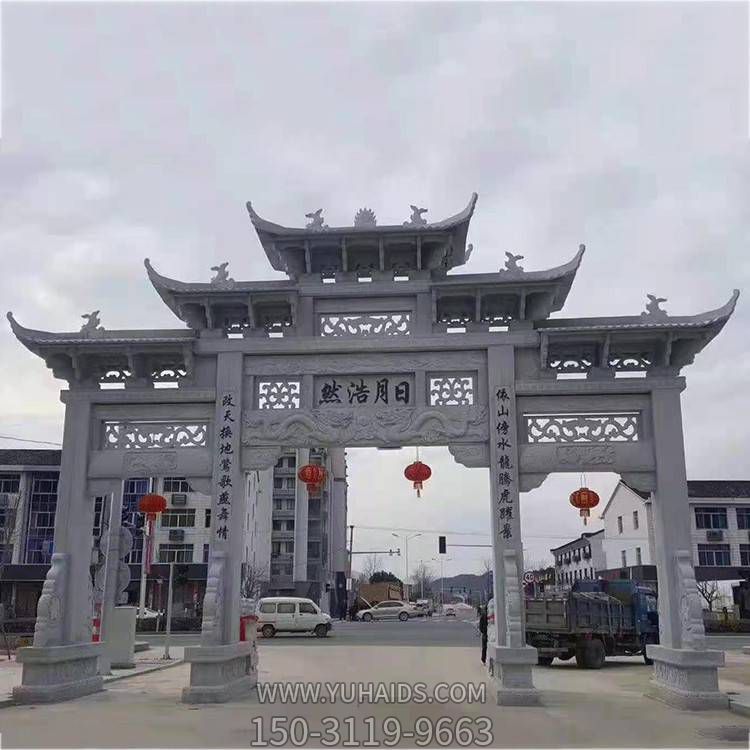 户外农村村口大型大理石石雕牌坊博鱼网页版