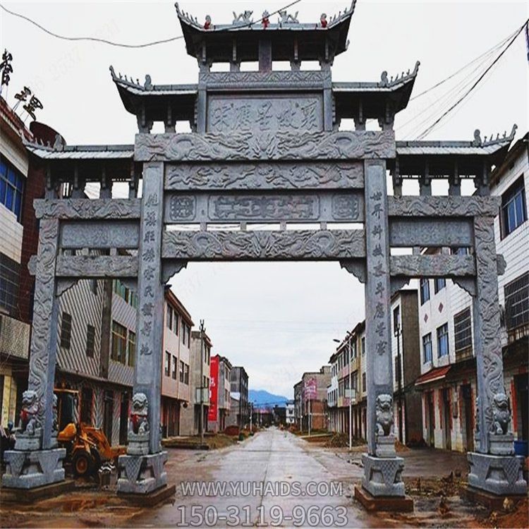 旅游景点 乡村户外大型石雕牌坊博鱼网页版