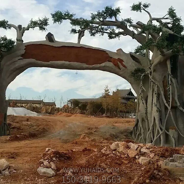 景区景点创意仿真植物树木门头博鱼网页版