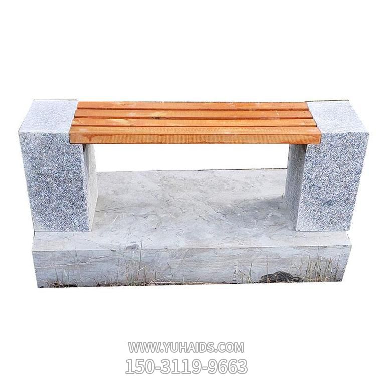 花岗岩防腐实木长石凳公园广场摆件博鱼网页版