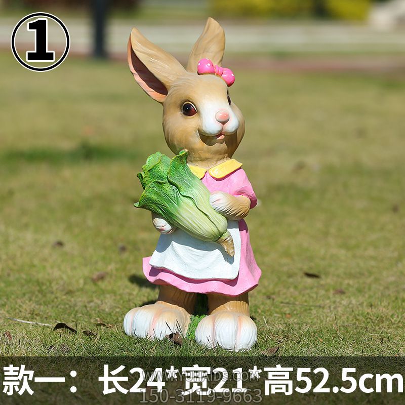 饭店门口一只抱蔬菜的玻璃钢兔子博鱼网页版