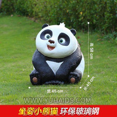 熊猫博鱼网页版-儿童学校卡通彩绘玻璃钢熊猫博鱼网页版