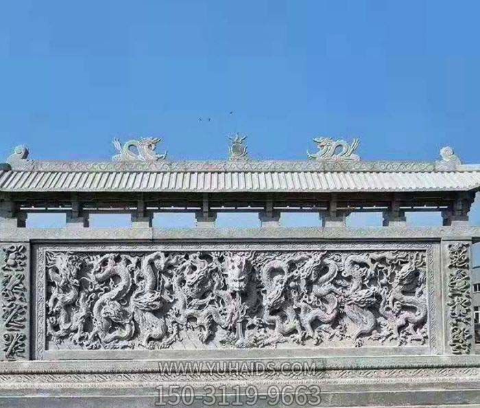 园林景观九龙壁石雕影壁博鱼网页版