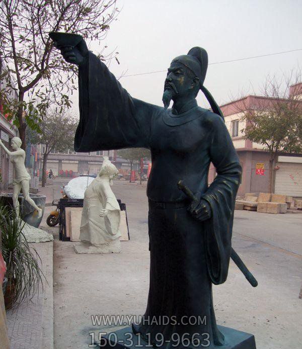 户外景观园林醉酒诗仙李白青铜博鱼网页版